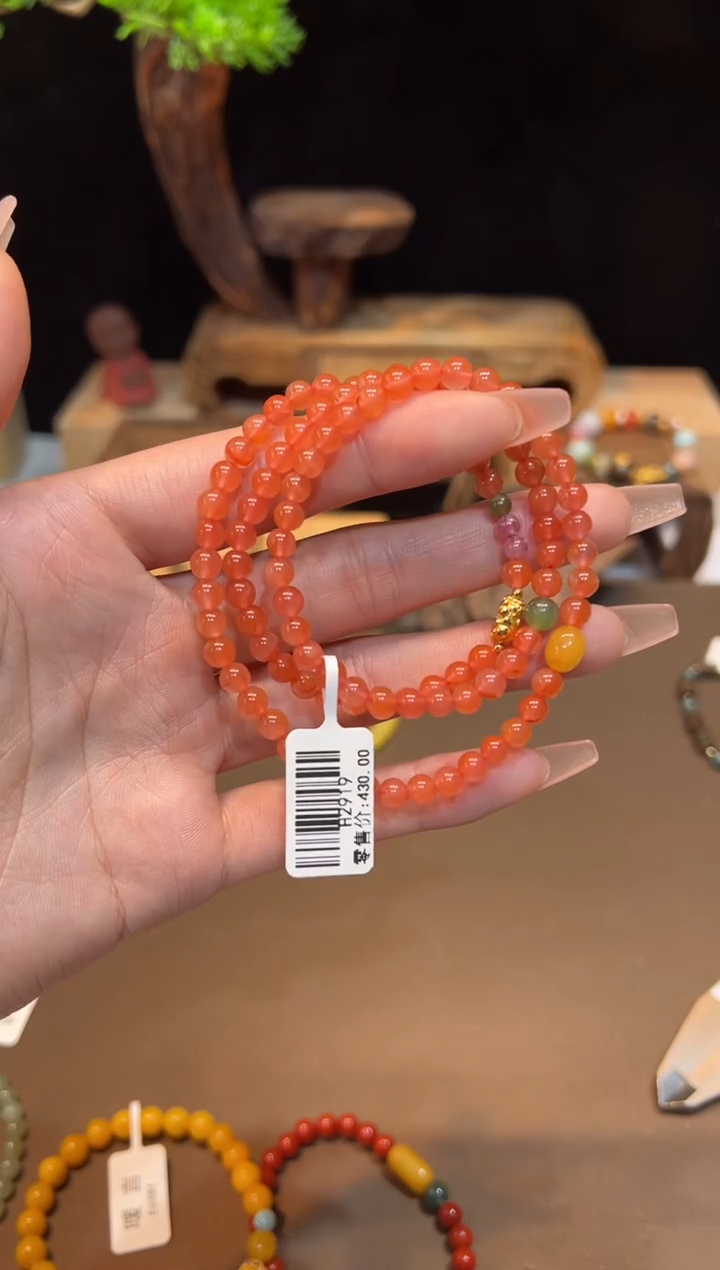 【闪购商品】玛瑙手饰未镶嵌手饰@@H2919