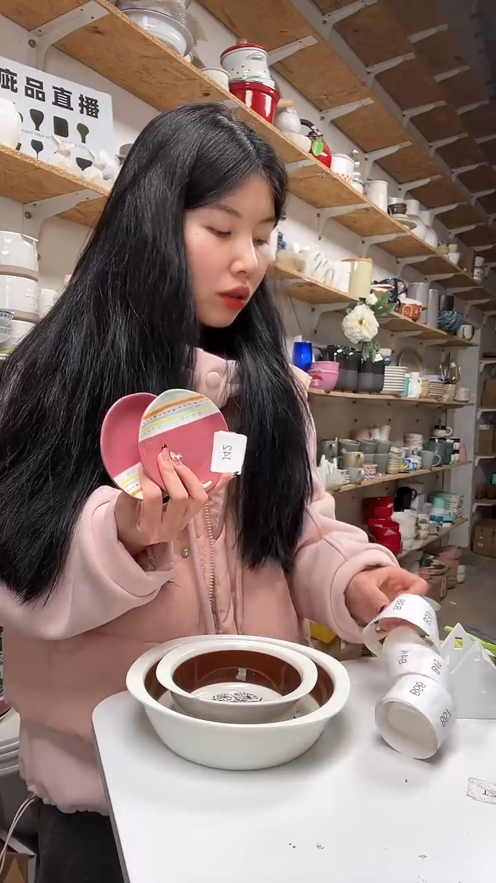 【闪购商品】B38大野乐仓库闪购品