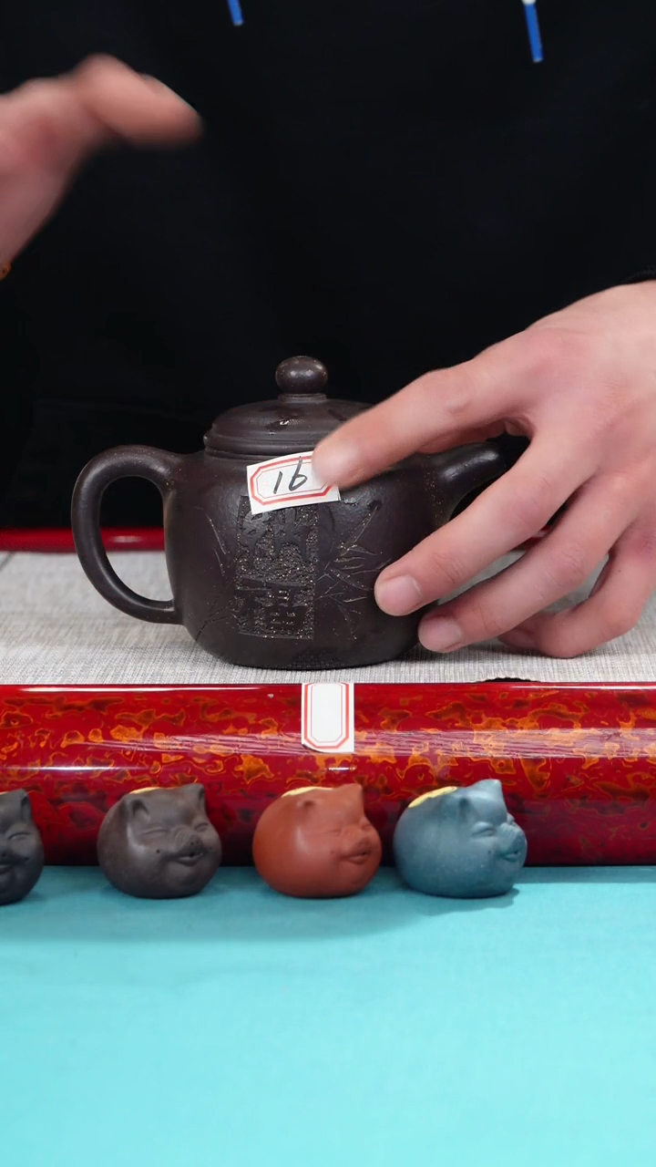 【闪购商品】紫砂茶壶16号紫砂作品.......