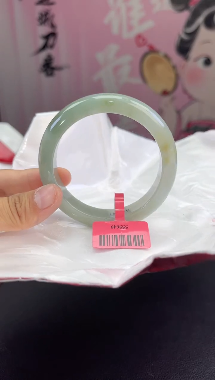 【闪购商品】翡翠手镯未镶嵌翡翠手镯12