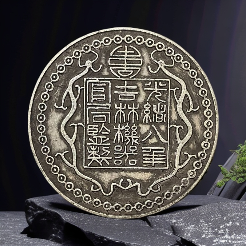 346家居饰品摆件现代仿古复古工艺摆件