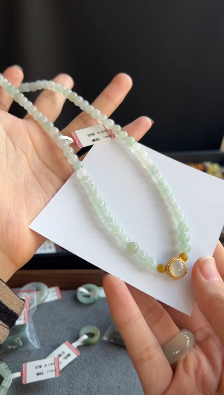 颈饰未镶嵌翡翠7390买断