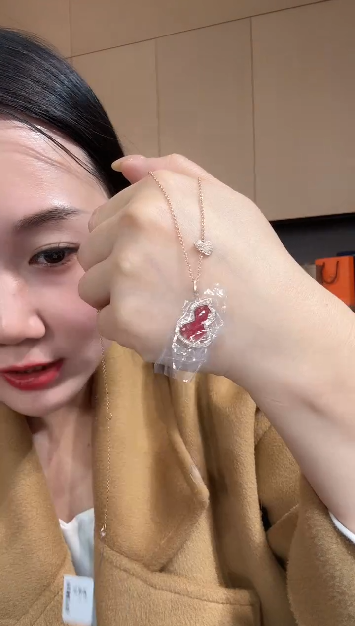 【闪购商品】钻石套链18K金镶嵌红葫芦套链