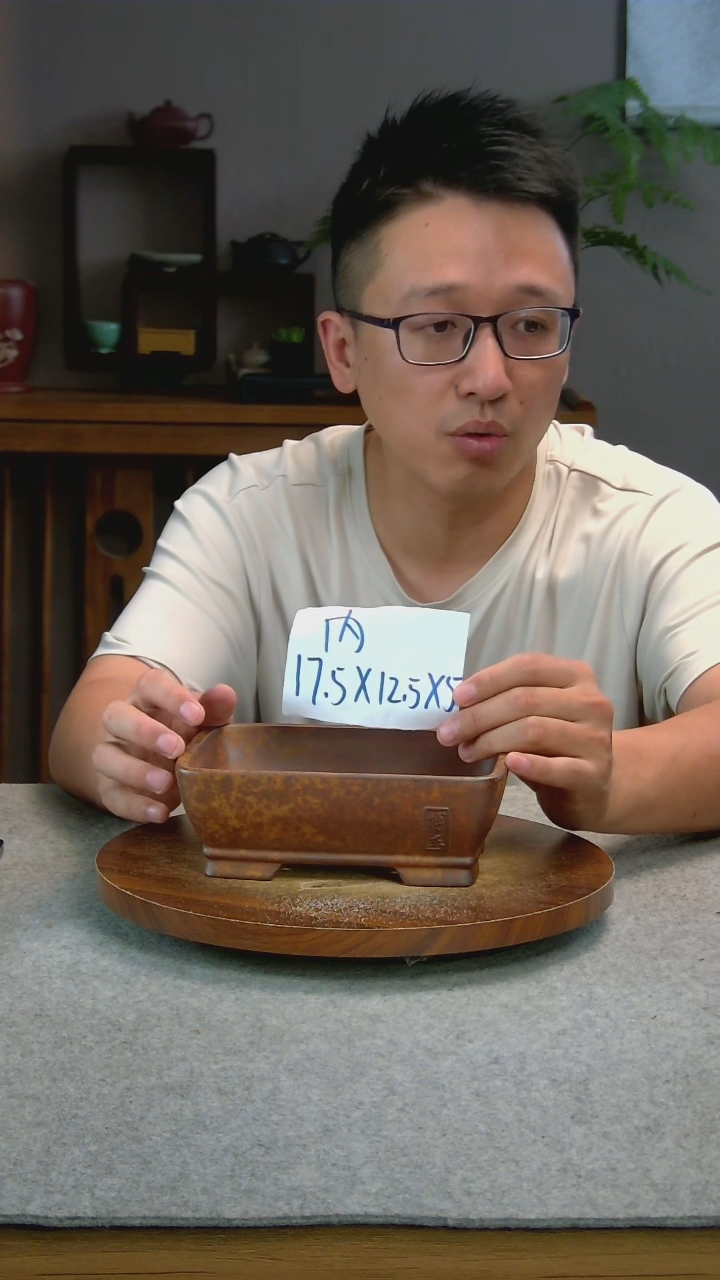 Q24艾砂宜兴紫砂花盆