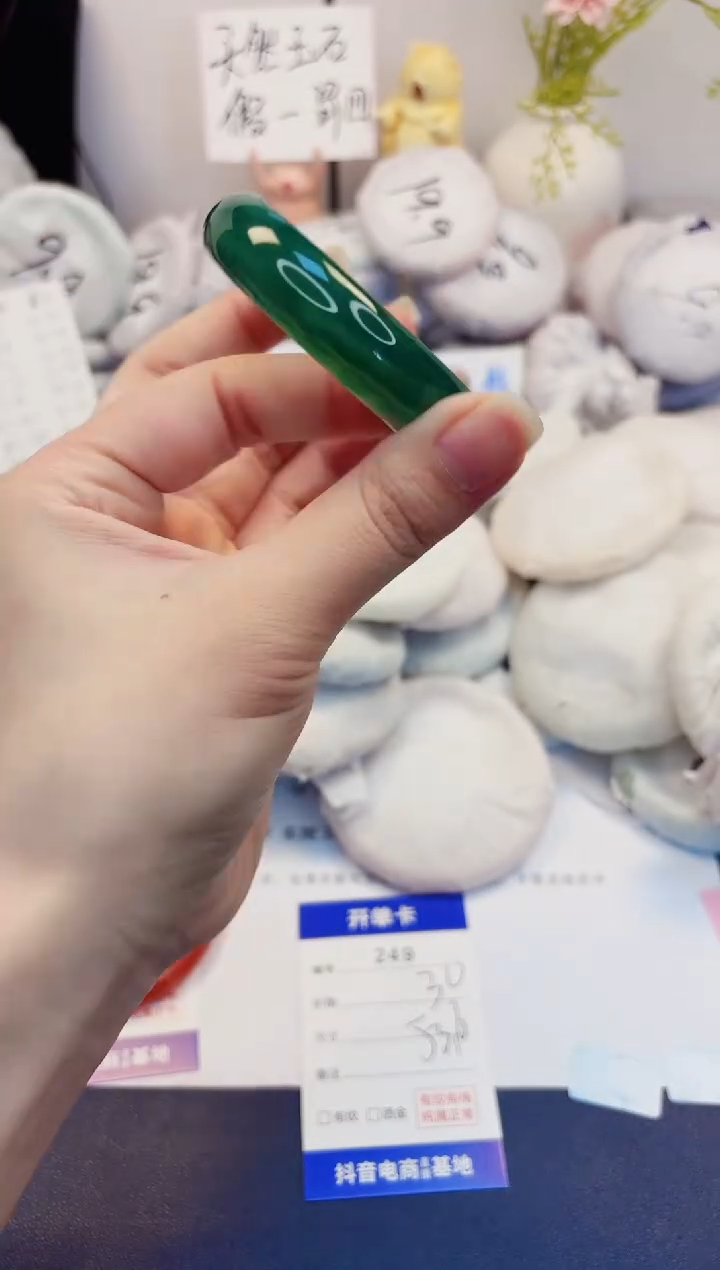 【闪购商品】石英质玉手镯未镶嵌249-玛瑙-圈口53