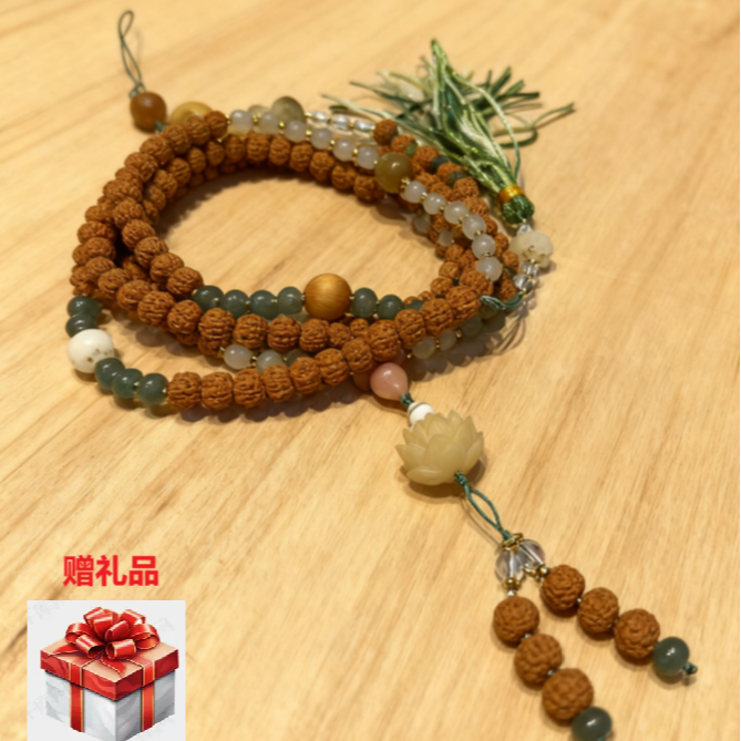 手机链DIY斜跨链 MZ094