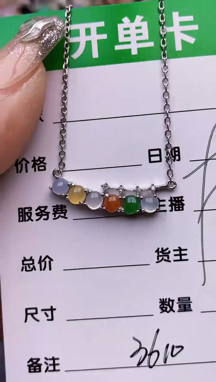 【闪购商品】翡翠戒指银S925镶嵌3610