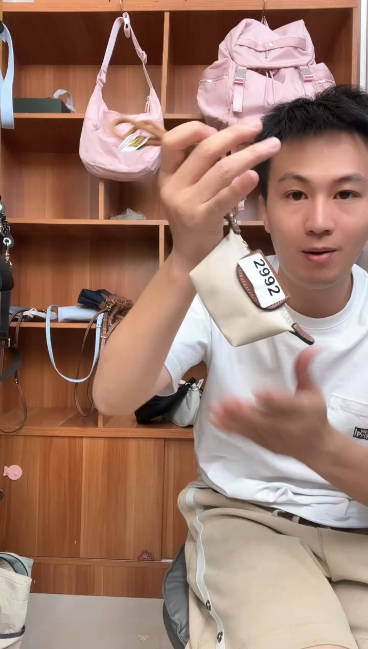 PU  耳机包 纸张白 2992