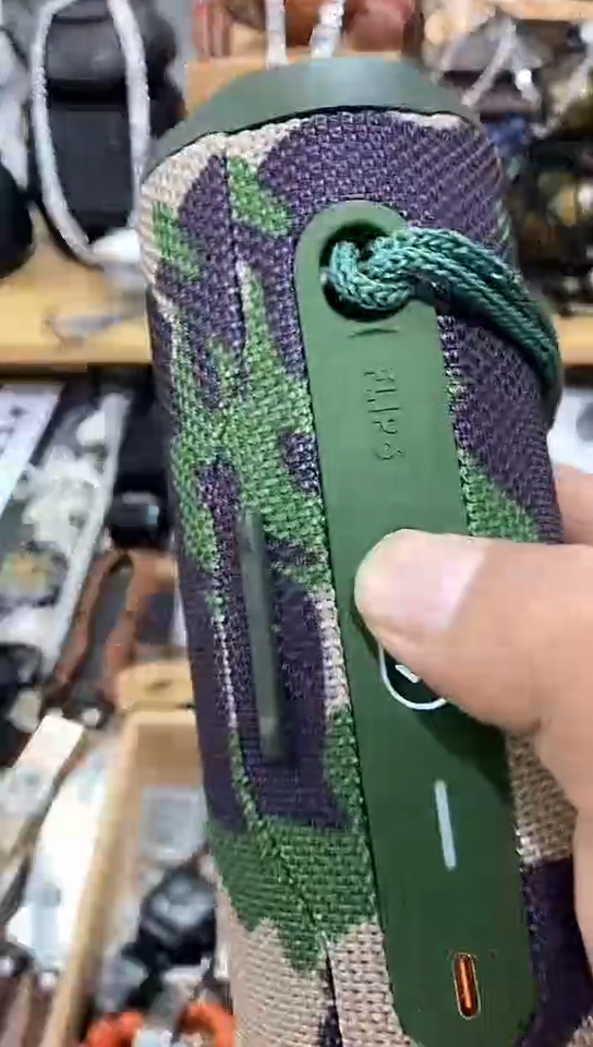 瓷片闪购商品  如图所示