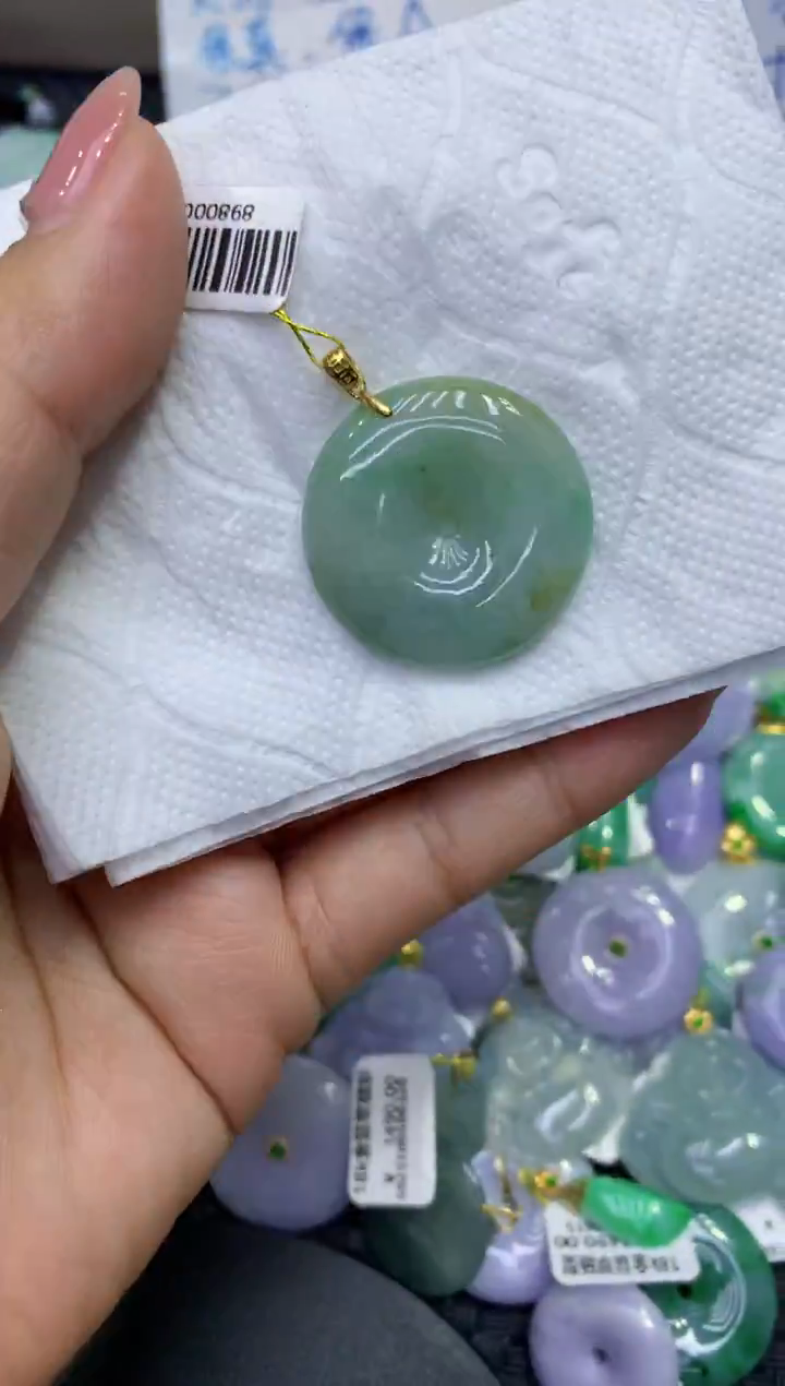 颈饰未镶嵌翡翠天然缅甸A货翡翠