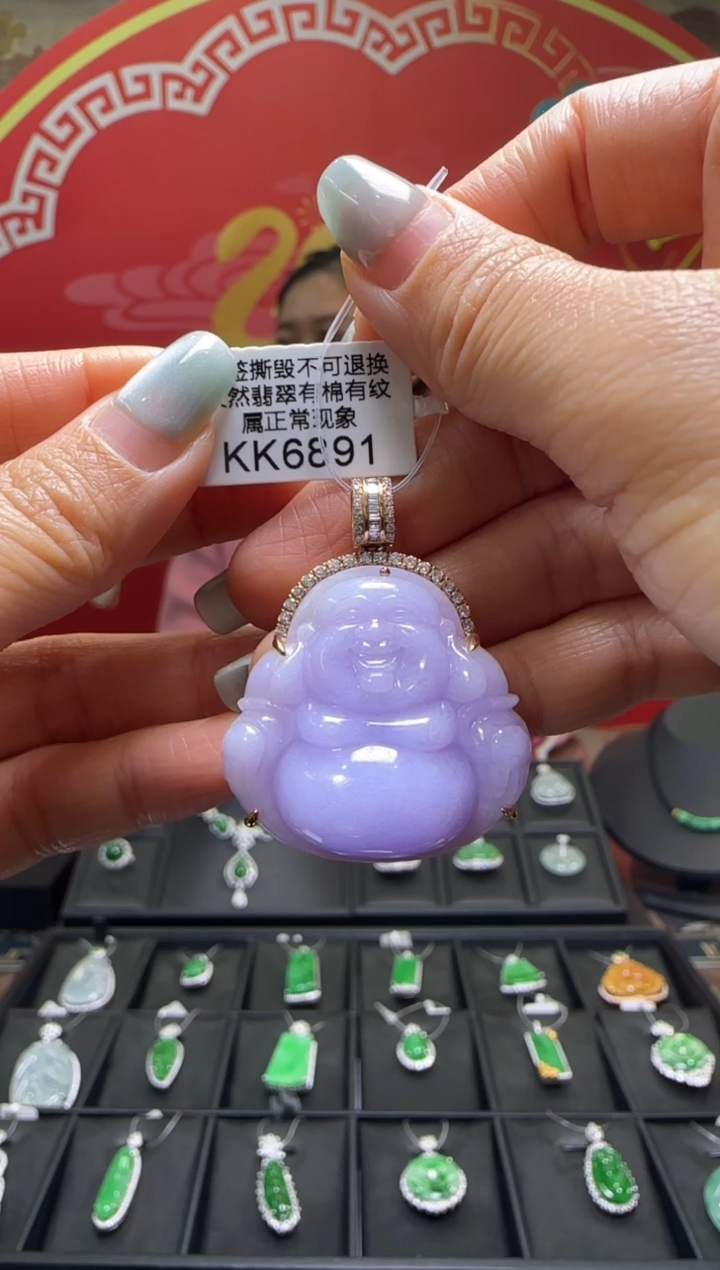 【闪购商品】翡翠颈饰18K金镶嵌KK6891佛公 退货扣运营费100