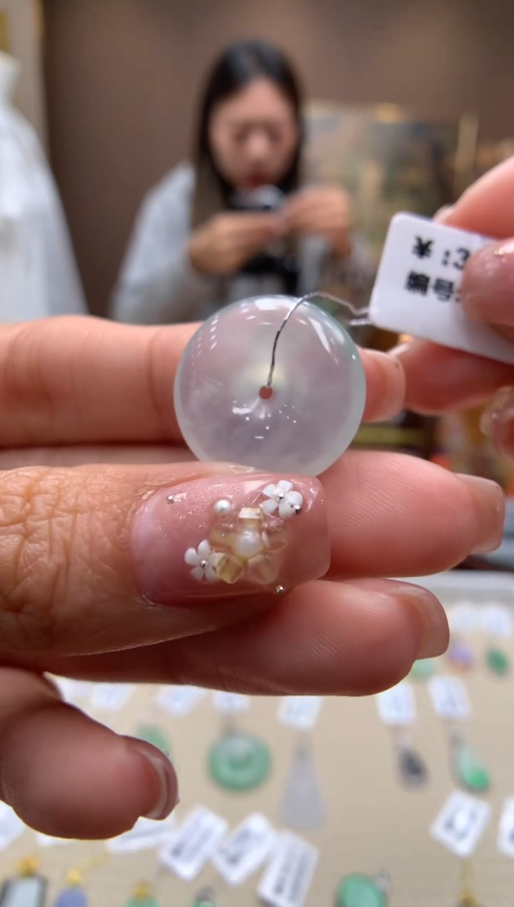 【闪购商品】翡翠颈饰未镶嵌平安扣