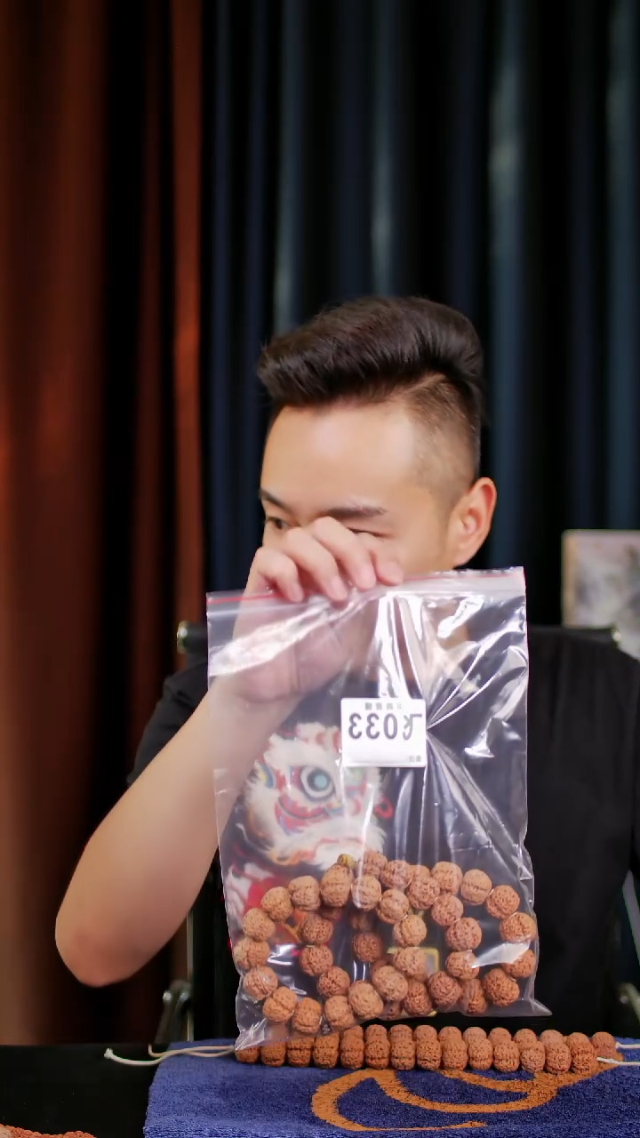 金刚菩提手串不分尺寸熊猫定制