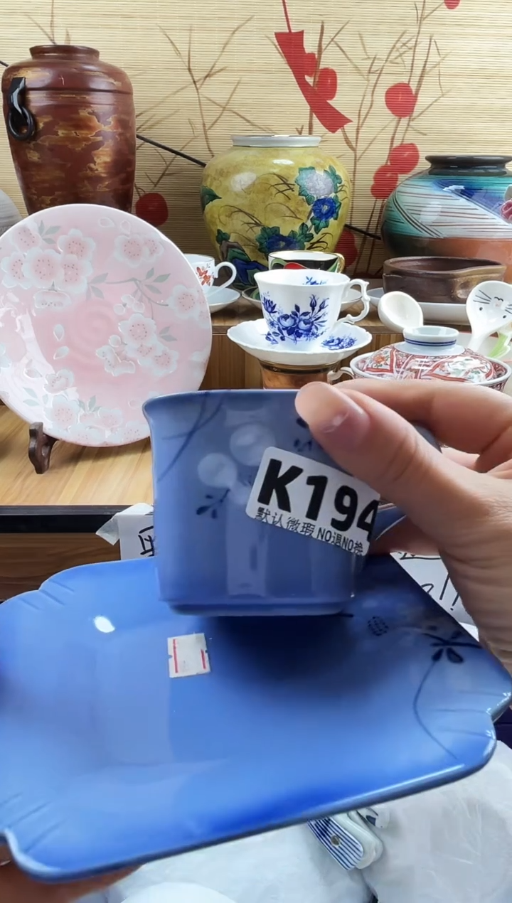 白****生==============k194