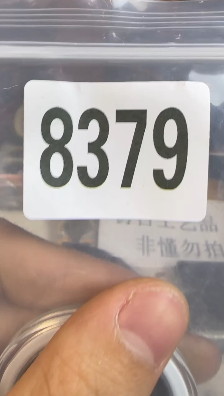 直播间秒拍秒付链接