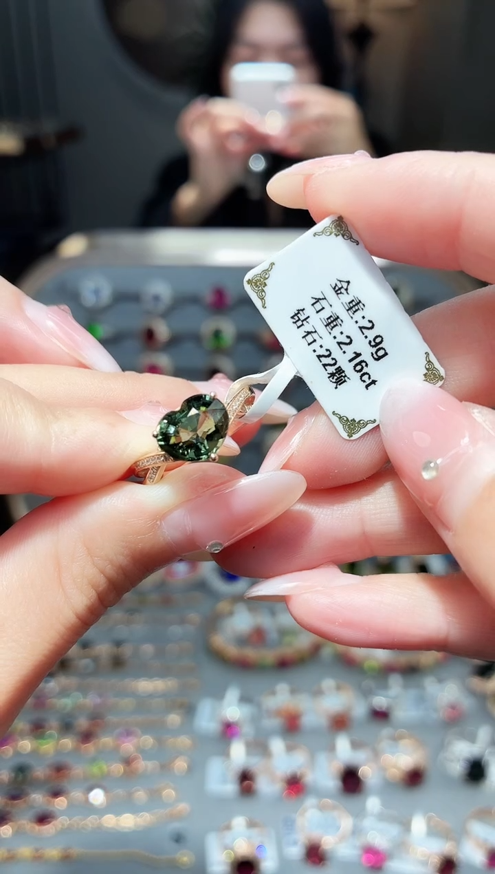 18K金镶嵌戒指碧玺2.16ct