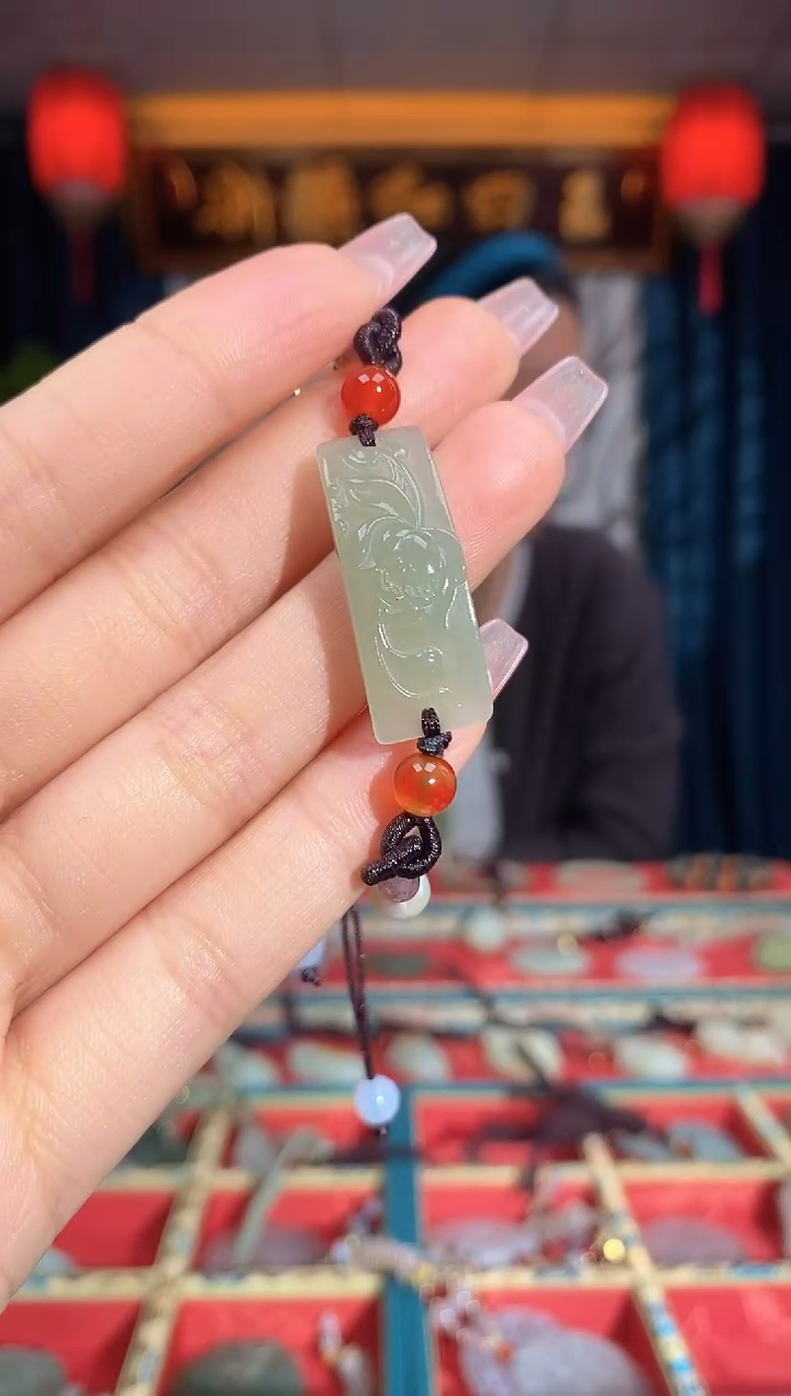 【闪购商品】和田玉颈饰未镶嵌手牌