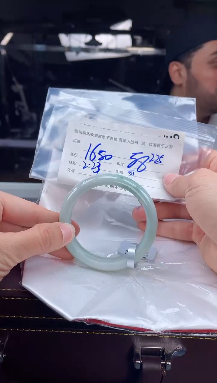 【闪购商品】定制翡翠手镯未镶嵌毛货手镯需精细抛光/58