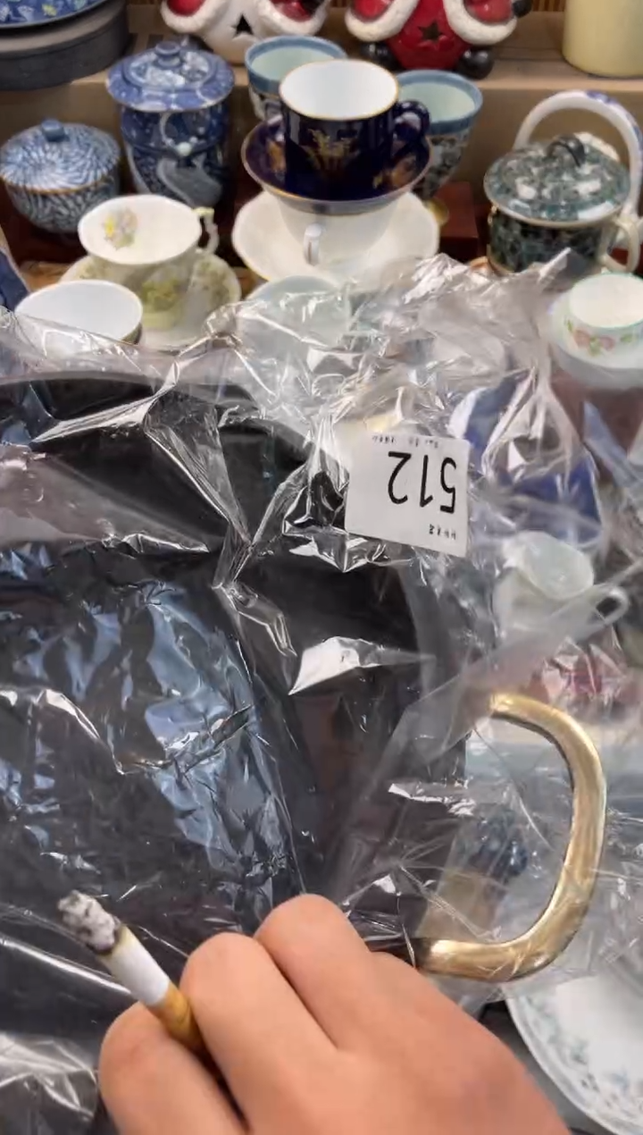 安*店铺名称 轩轩瓷器 闪购类型 定向 安遂