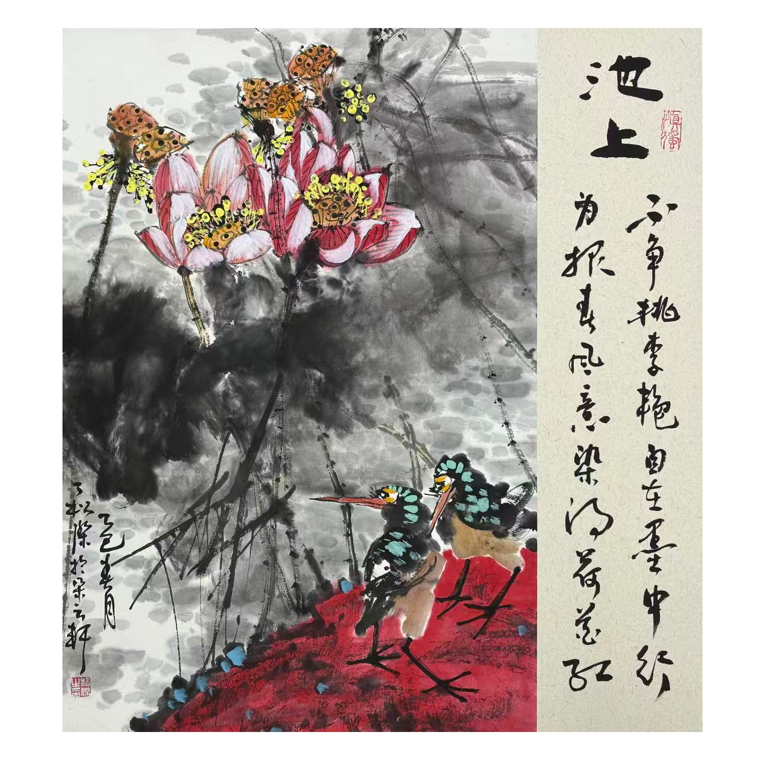 中国画都/丁松杰/甄选国画系列/绘画作品E694