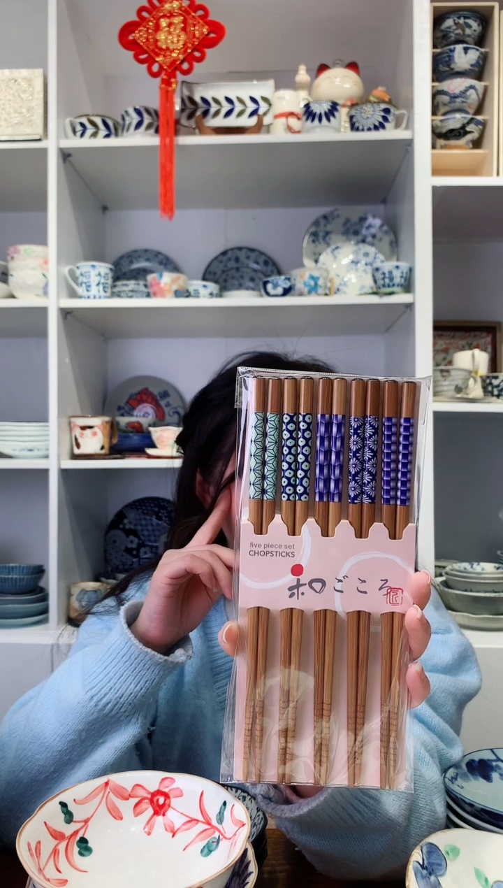 【闪购商品】钛合金纯实木青花几何图筷子五只装