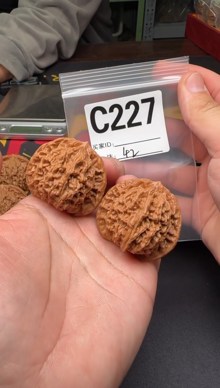 吊坠文玩核桃h***f盘龙纹42-C227