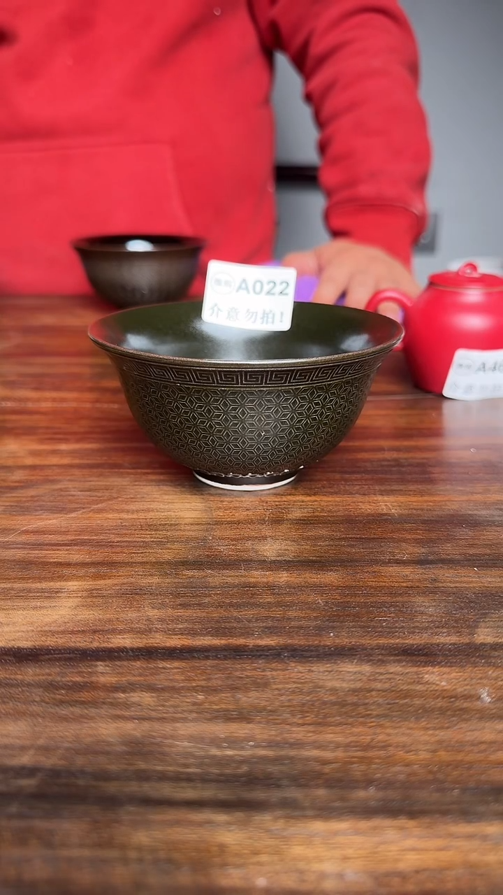 婺州龙窑烧制技艺4.5寸碗（A022