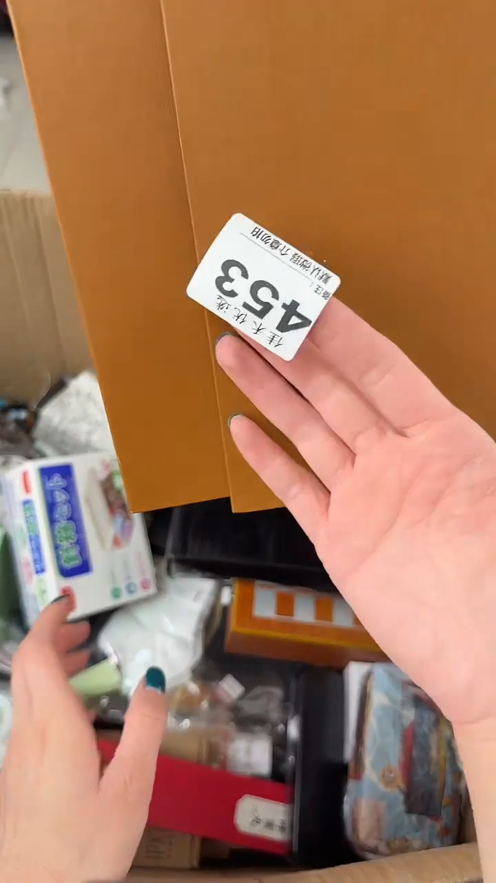 罐朵瓷器瓷器瓷器瓷器杂货