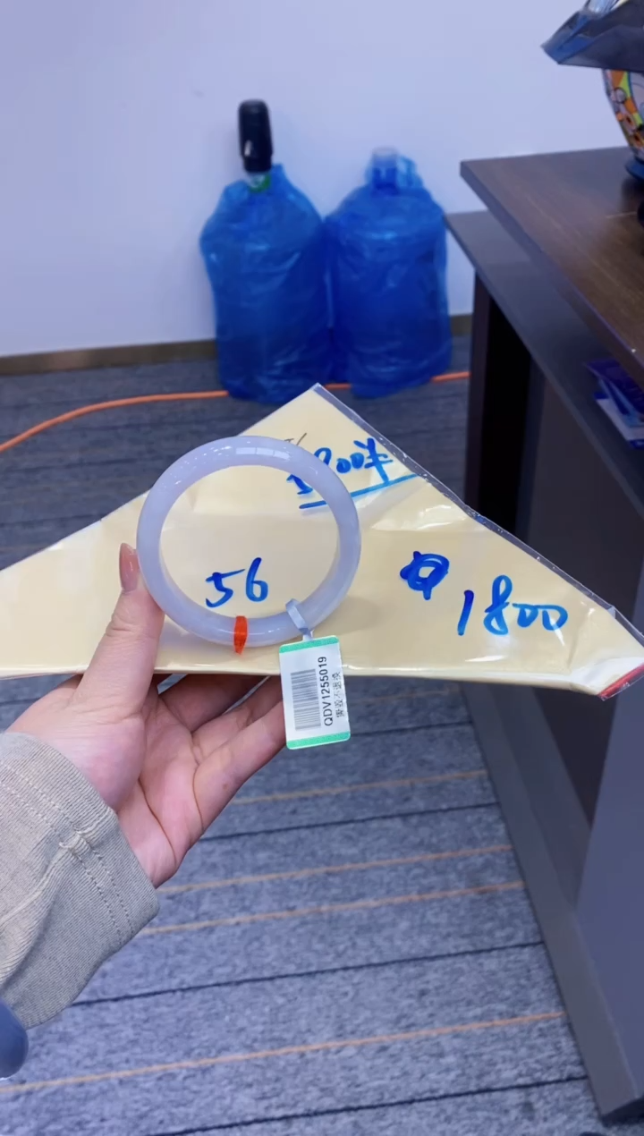 【闪购商品】翡翠手镯未镶嵌1111111111111