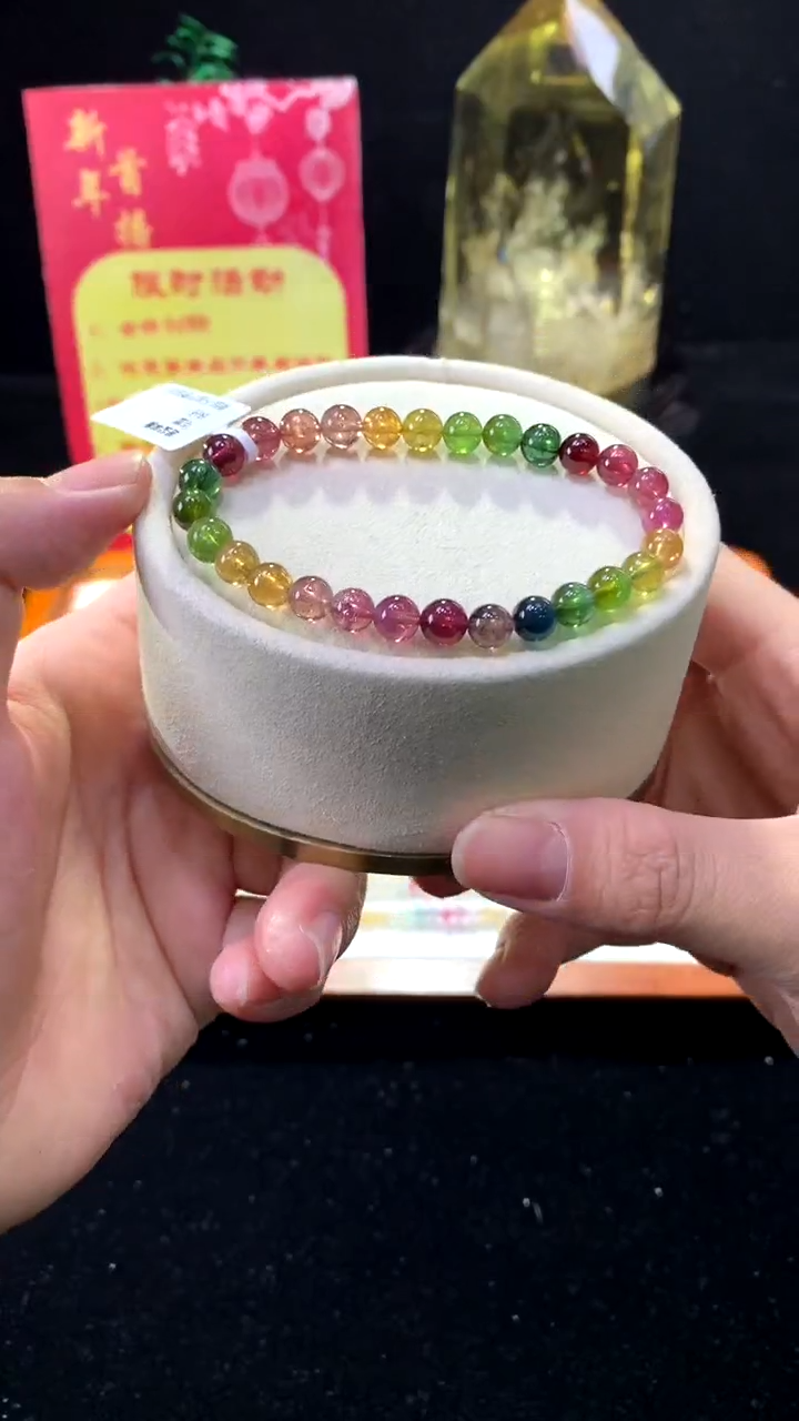 【闪购商品】碧玺手链未镶嵌【梦源珠宝】6.5m天然碧玺彩虹单圈手链