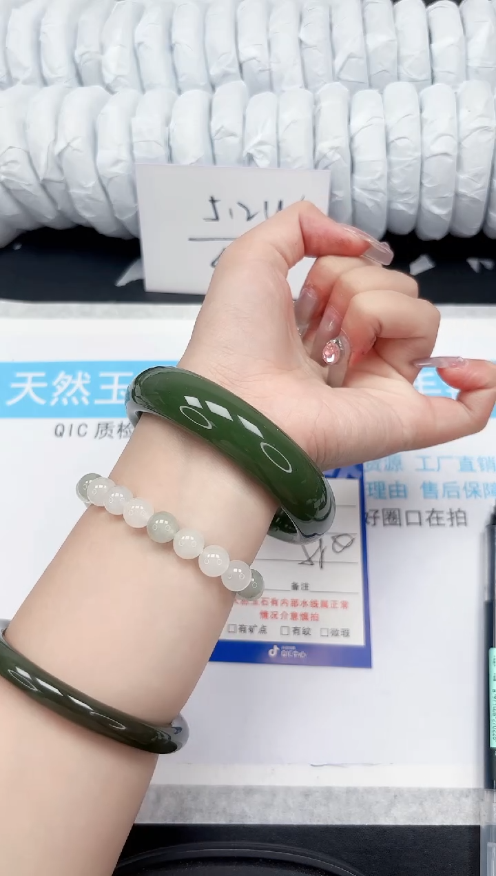 【闪购商品】石英质玉手镯未镶嵌364-58