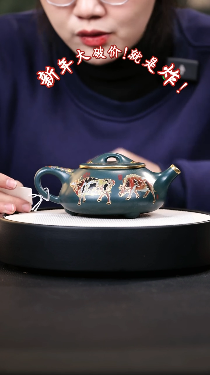 【闪购商品】紫砂茶壶紫砂茶壶70