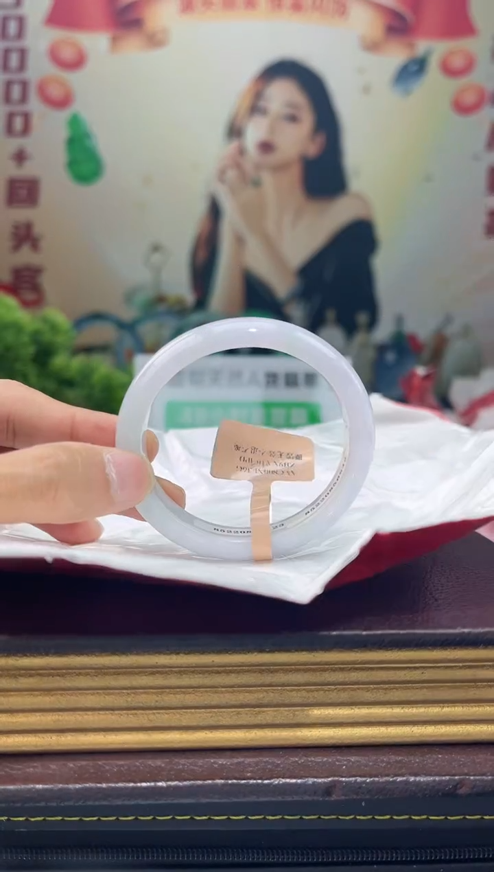 【闪购商品】翡翠手镯（贵妃镯）未镶嵌手镯10