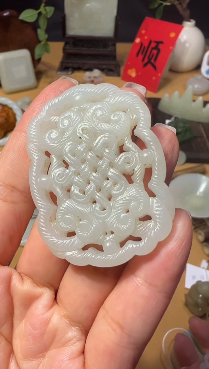 【闪购商品】和田玉方胜-镂空牌