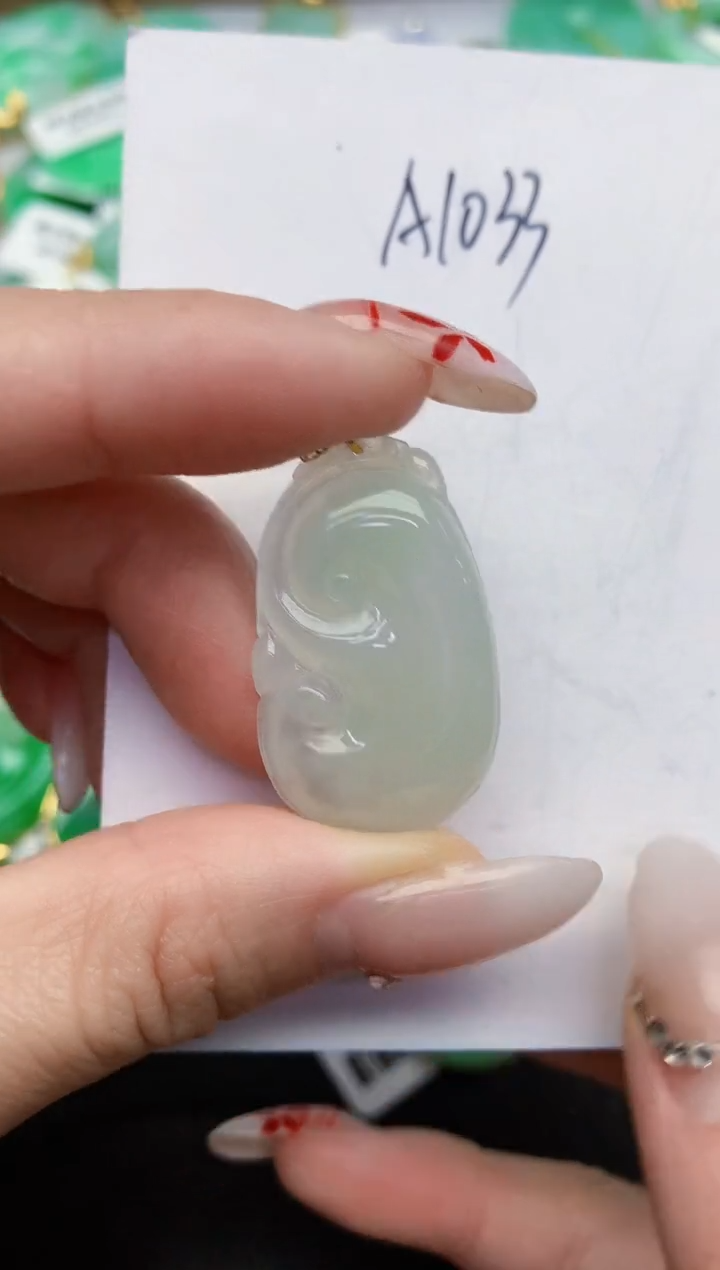 【闪购商品】翡翠颈饰18K金镶嵌0000000000