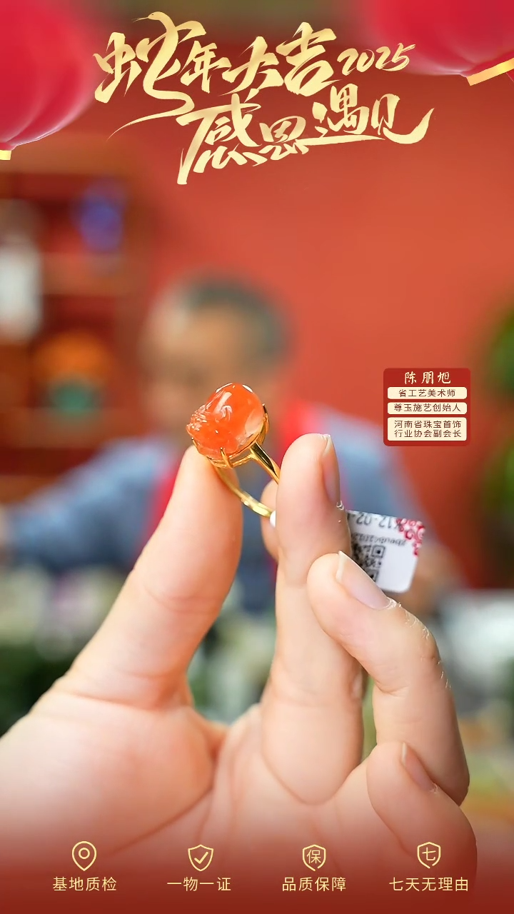 【闪购商品】南红玛瑙戒指银S925镶嵌cz