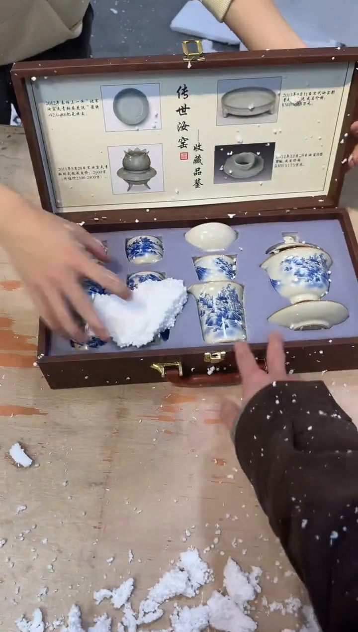 【闪购商品】其他@@@@@@@@@@@@@@@