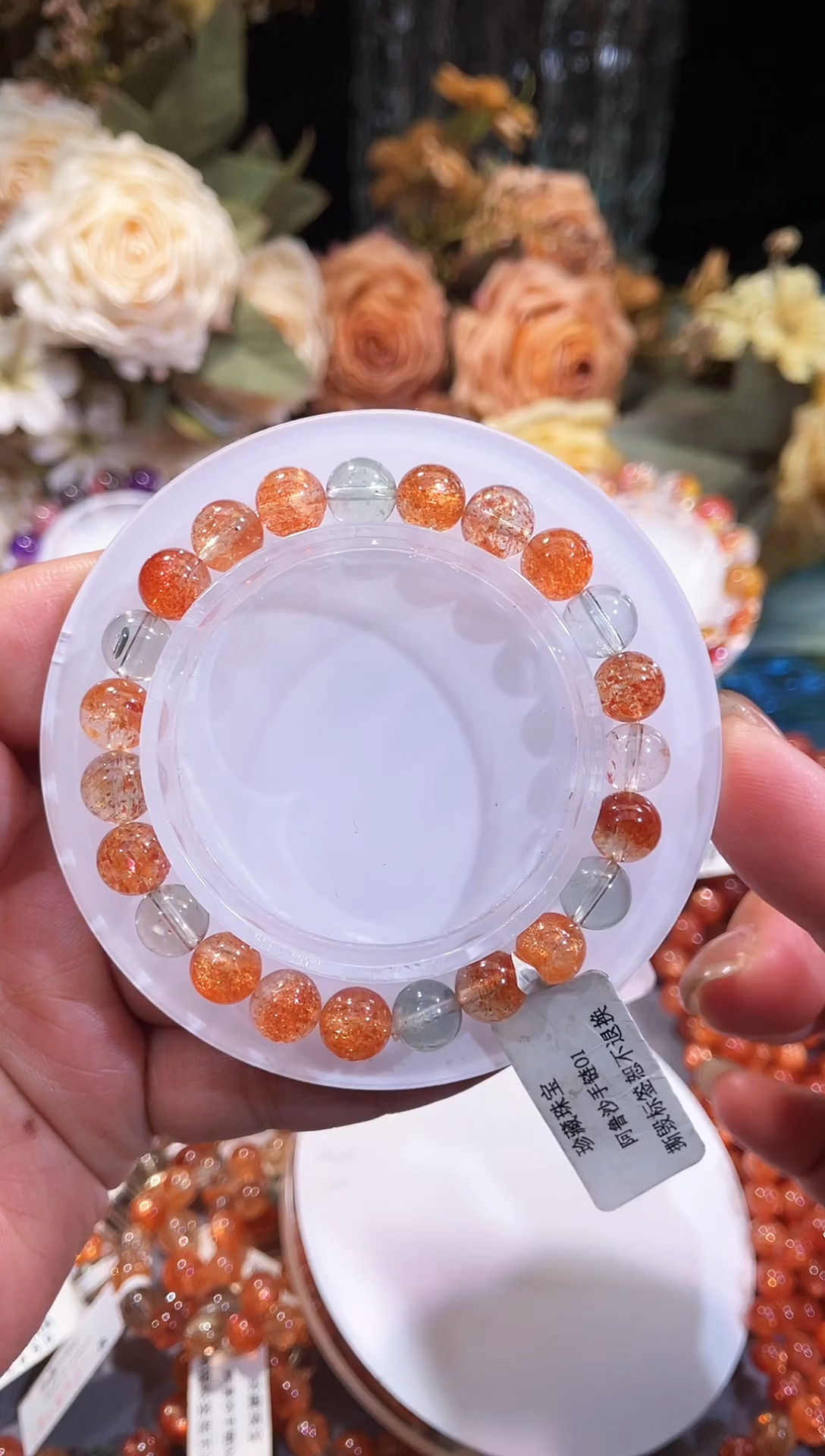 未镶嵌手链日光石阿鲁沙单圈8m+