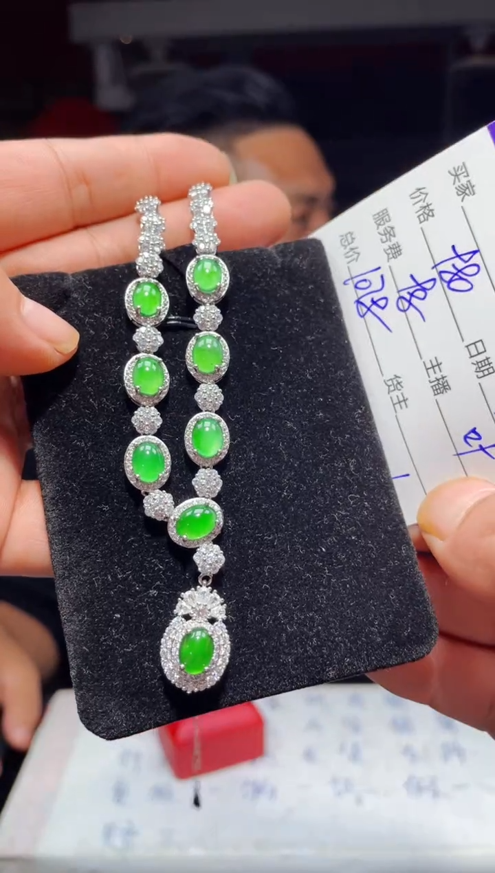 【闪购商品】翡翠项链未镶嵌0917798944多样性发货