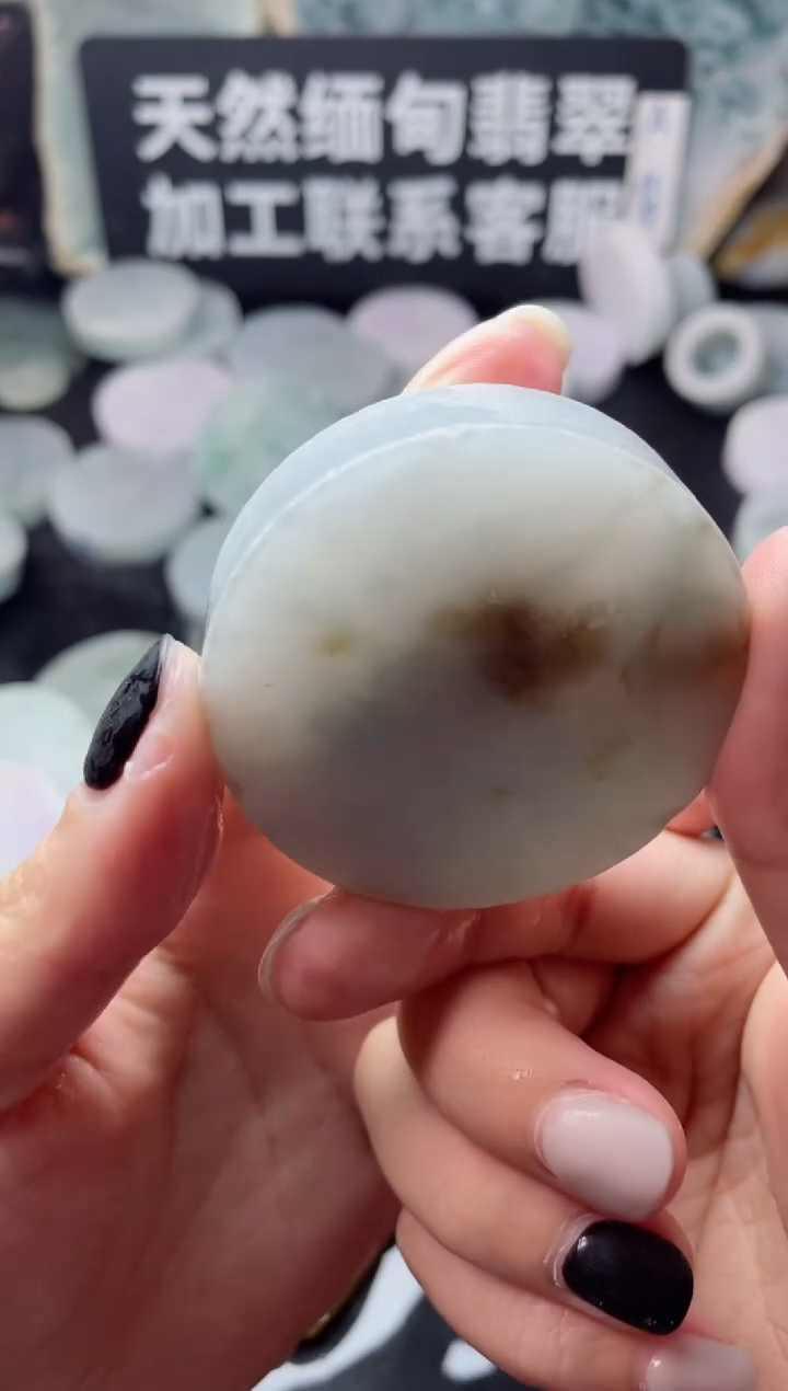 【闪购商品】翡翠颈饰未镶嵌4818......