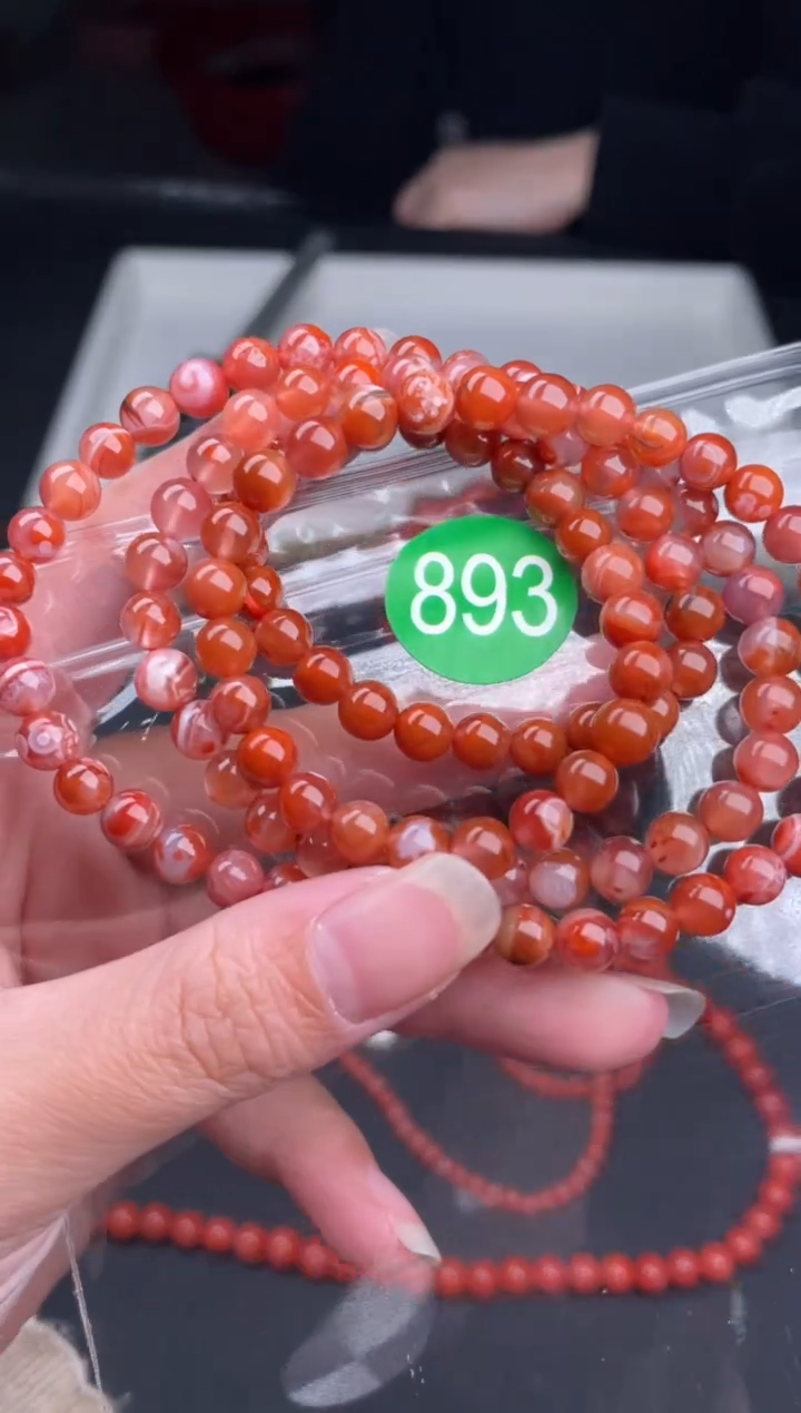 【闪购商品】南红玛瑙珠宝奇石未镶嵌893-5+