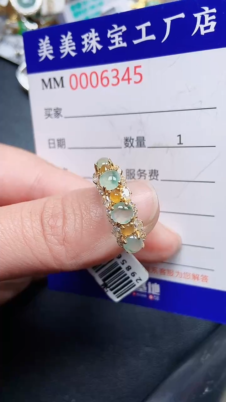 颈饰银S925镶嵌翡翠6345