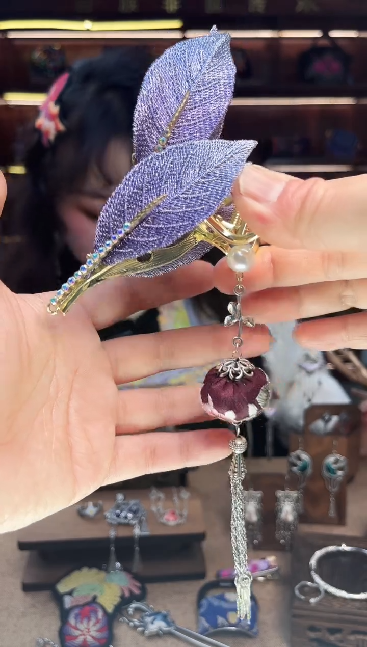 【闪购商品】织绣1767黔东南苗族刺绣