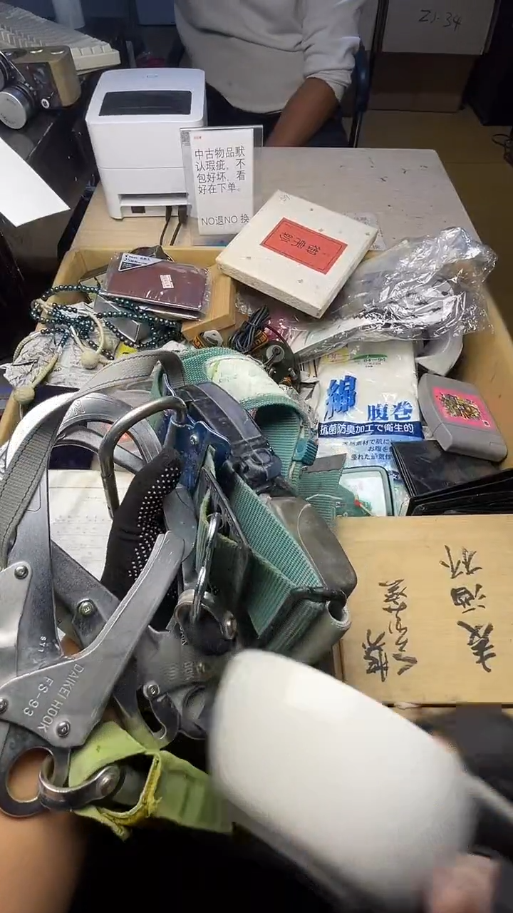 毛****1二手商品不退不换茶杯