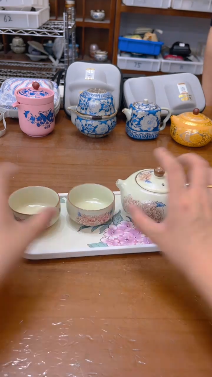 寻茶陶瓷茶具福利