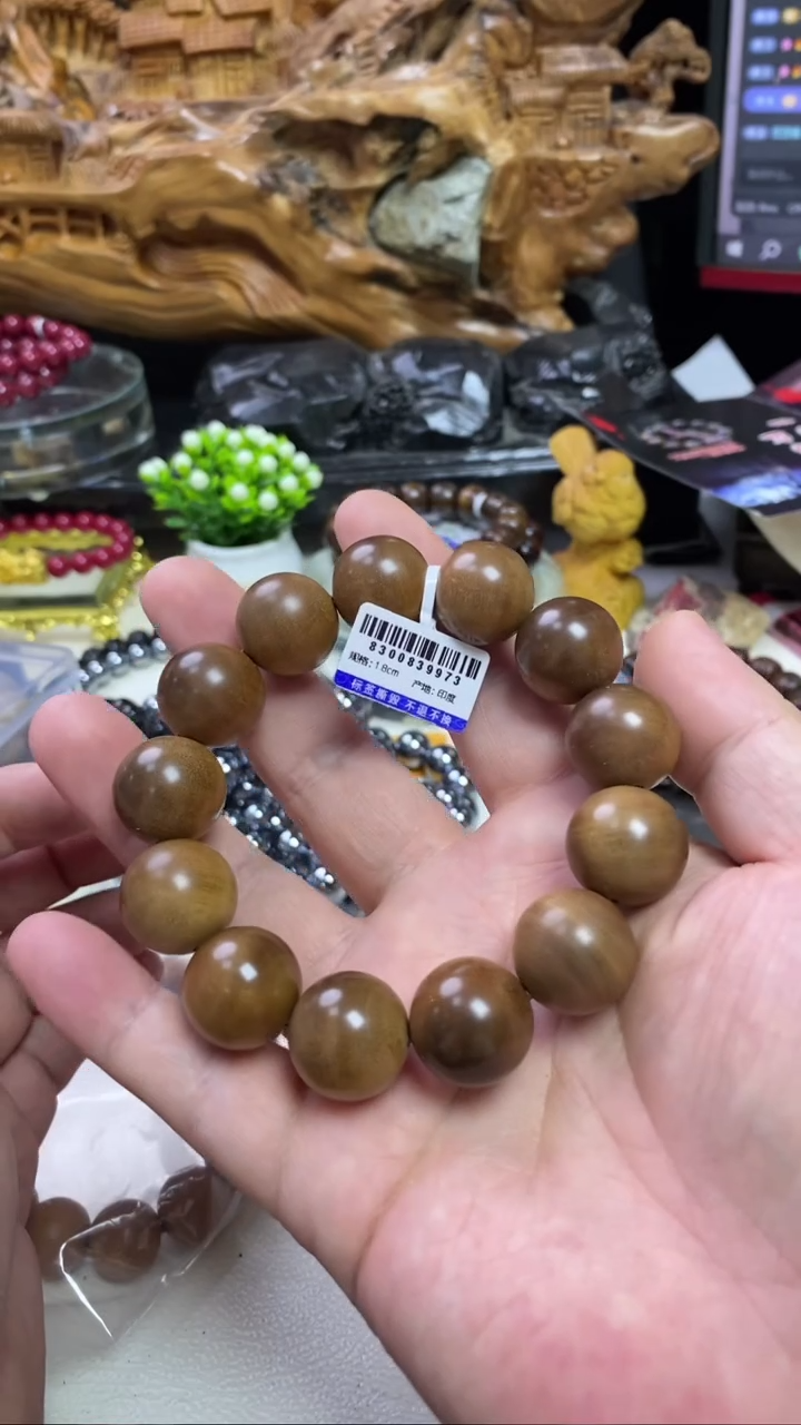 【闪购商品】檀香木手串/手链老山檀香1.8