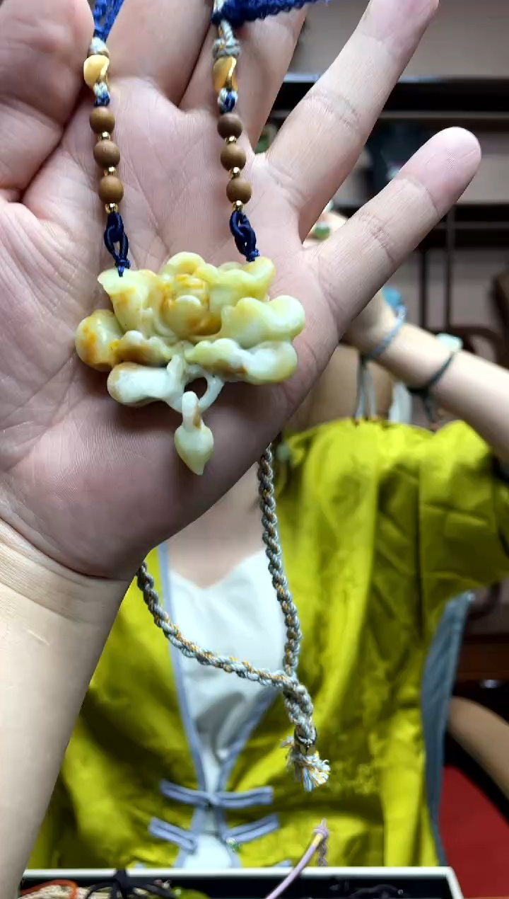 【闪购商品】岫玉未镶嵌吊坠·