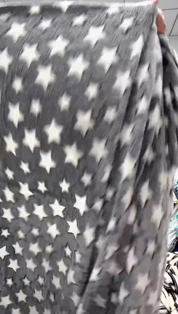 法兰绒2.4x1.8左右已主播介绍为准