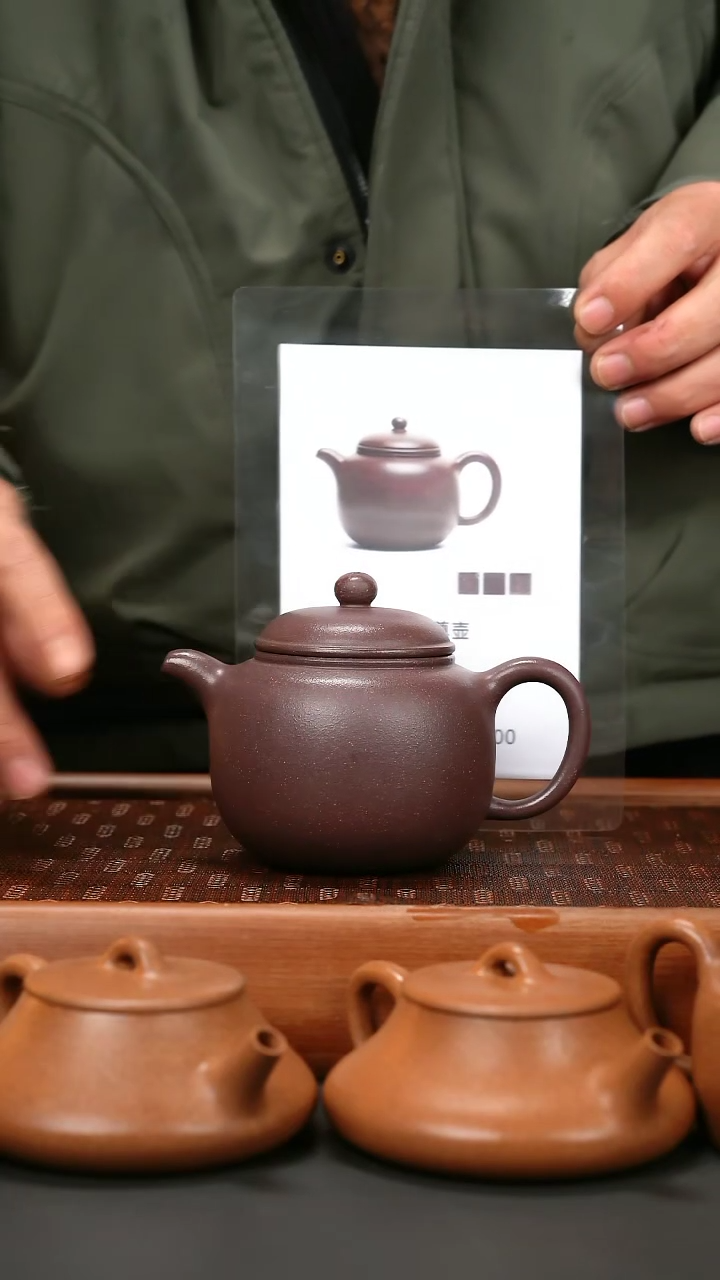 【闪购商品】紫砂茶壶lhb 满砂天青 匏尊