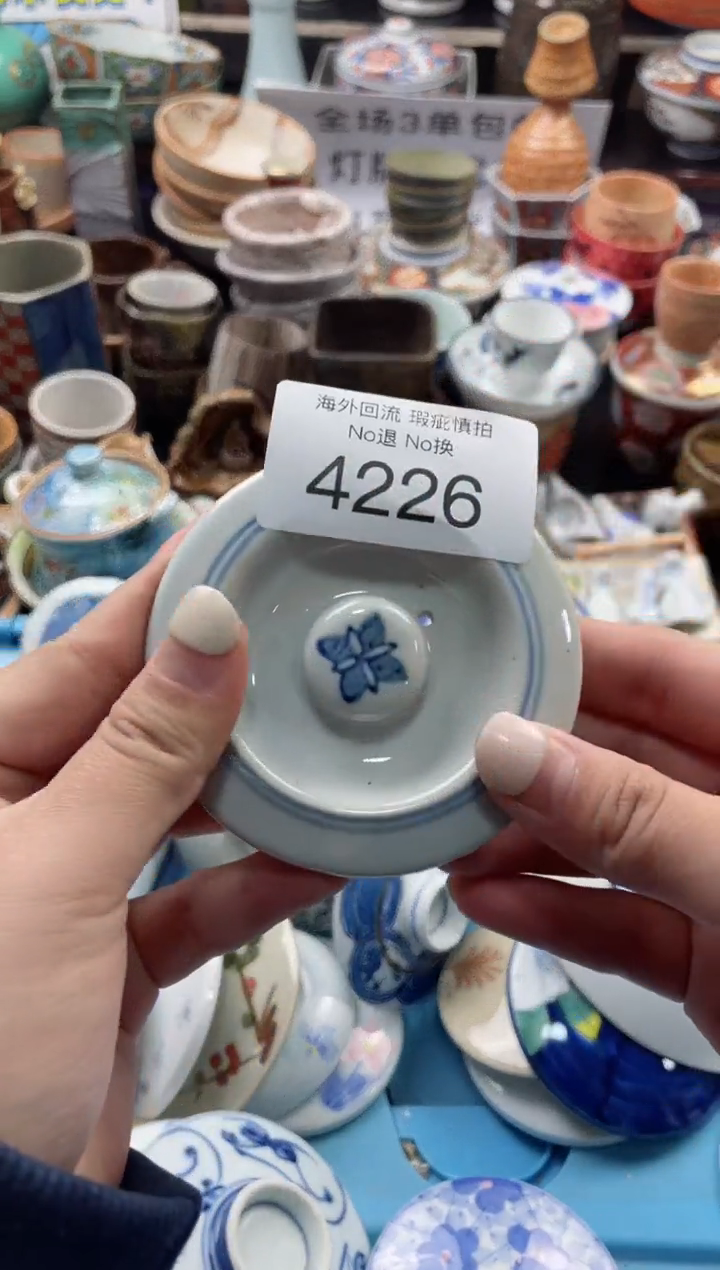 【闪购商品】摆件4226精美创意日式臻品